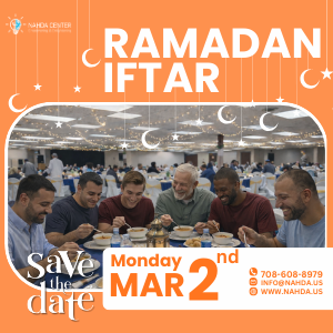 Al Nahda Ramadan Iftar Event